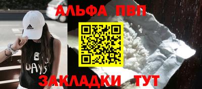 индика Туймазы