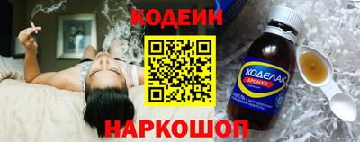 a pvp Тулун