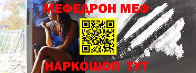 a pvp Тулун