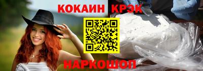 а пвп мука Тула