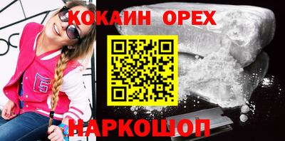 а пвп мука Тула
