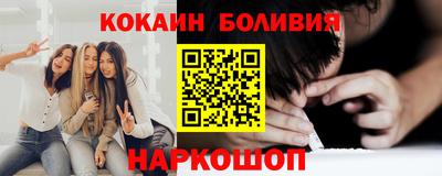 индика Туймазы