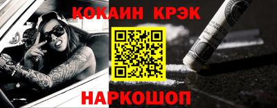 индика Туймазы