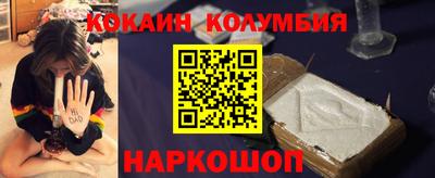 индика Туймазы