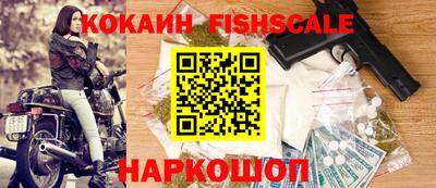 индика Туймазы