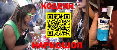 индика Туймазы