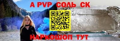 индика Туймазы