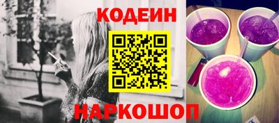 a pvp Тулун