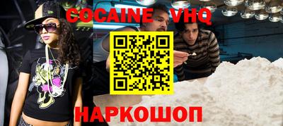 a pvp Тулун