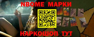 a pvp Тулун
