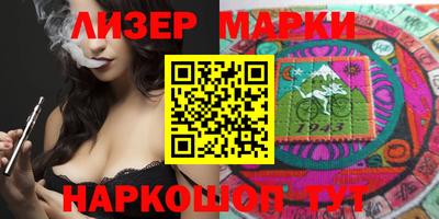 индика Туймазы