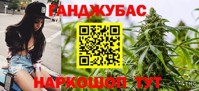 а пвп мука Тула