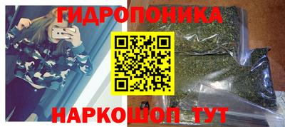 а пвп мука Тула