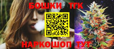 a pvp Тулун
