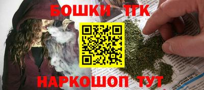 а пвп мука Тула