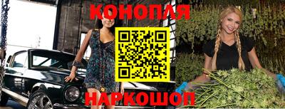 a pvp Тулун