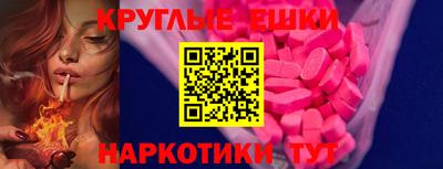 a pvp Тулун