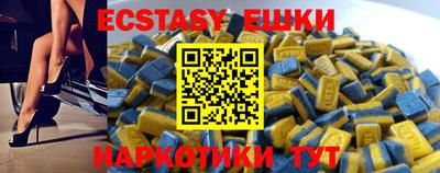 индика Туймазы