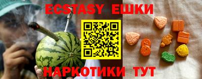 а пвп мука Тула