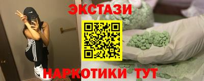индика Туймазы
