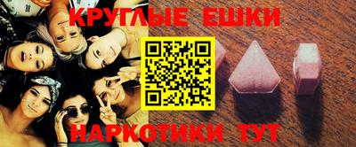 a pvp Тулун