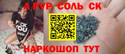 индика Туймазы