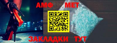 индика Туймазы