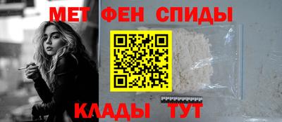 индика Туймазы
