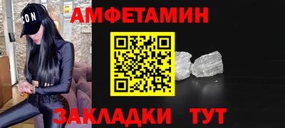 a pvp Тулун