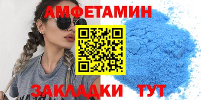 индика Туймазы