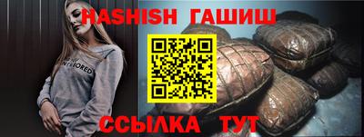 индика Туймазы