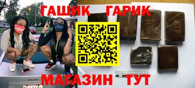 а пвп мука Тула