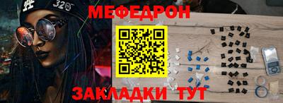 индика Туймазы