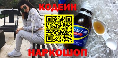 a pvp Тулун